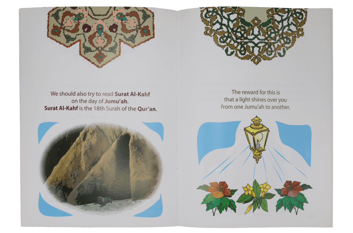 The Gift of Jumuah by Shazia Nazlee