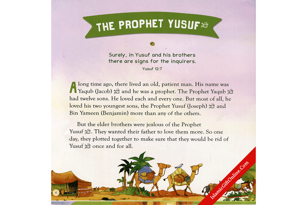 Best Loved Quran Stories by Saniyasnain Khan
