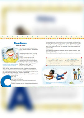 Akhlaaq Comes Alive (A Fun Way to Learn and Practice Moral Values) by SR. Nafees khan