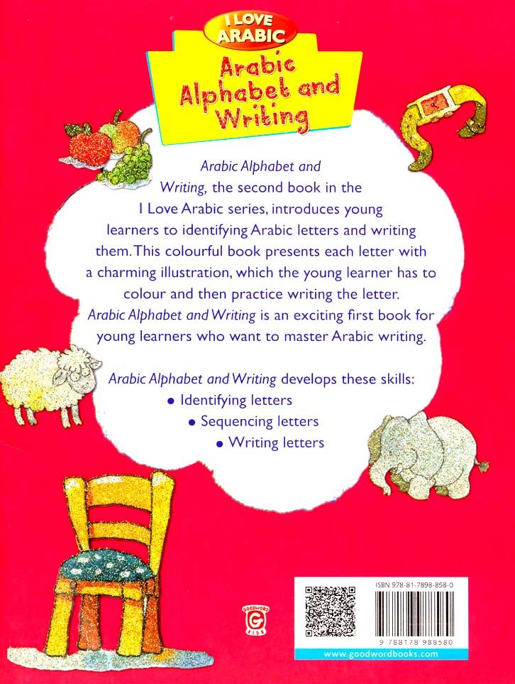 Arabic Alphabet and Writing by Mohammad Imran Erfani