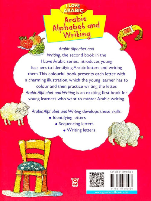 Arabic Alphabet and Writing by Mohammad Imran Erfani