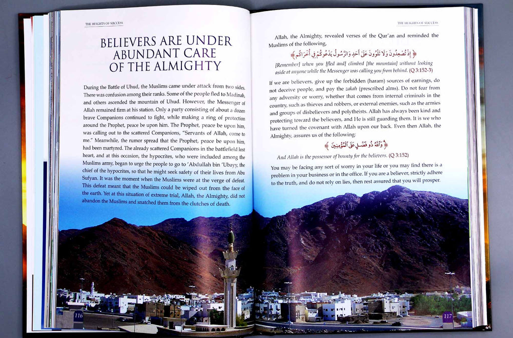 The Height of Success by Syed Taj Ahmed