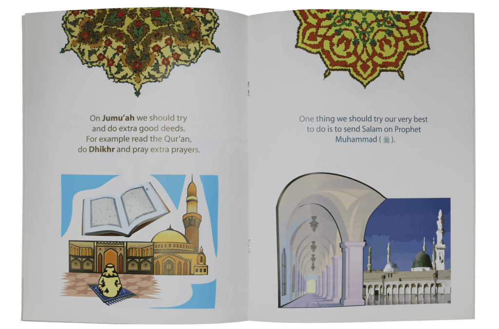 The Gift of Jumuah by Shazia Nazlee