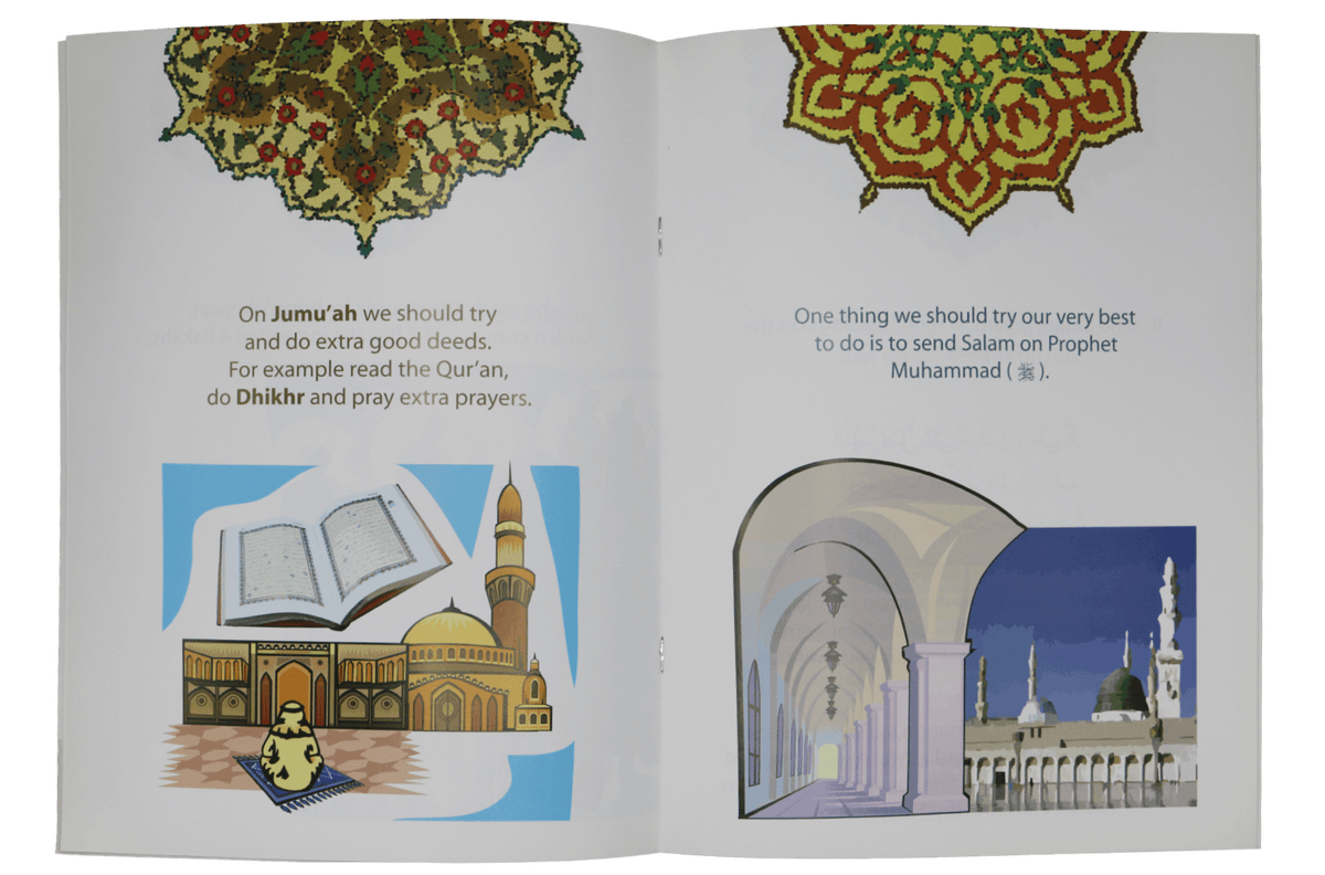 The Gift of Jumuah by Shazia Nazlee