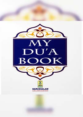 My Dua Book by Darussalam Research Center