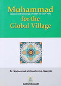 Muhammad PBUH for the Global Village by Dr. Muhammad Al Hashmi Al Hamidi