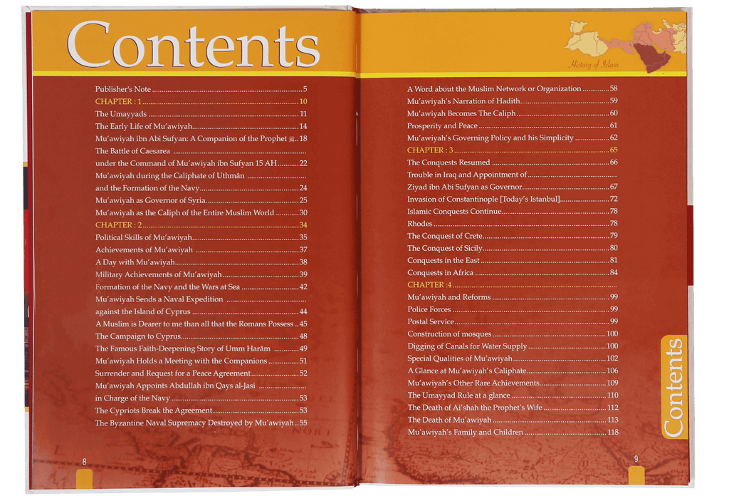 History of Islam- Muawiyah Bin Abi Sufyan (R.A) by Muhammad Bin Abdul Aziz