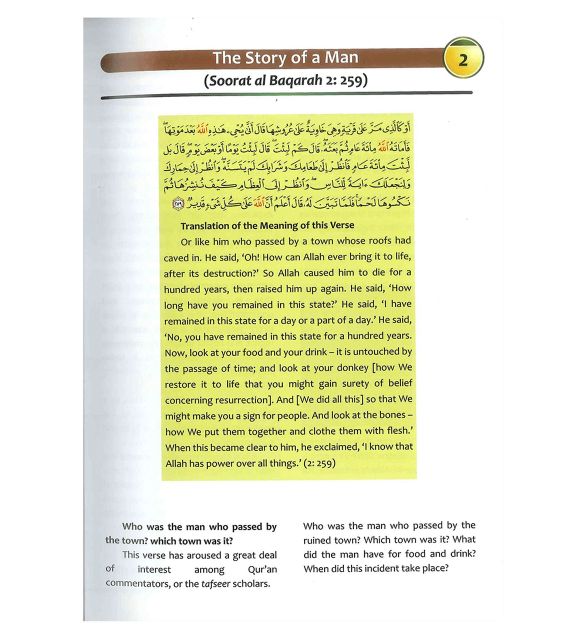 Islamic Studies - Grade 10 by Molvi Abdul Aziz
