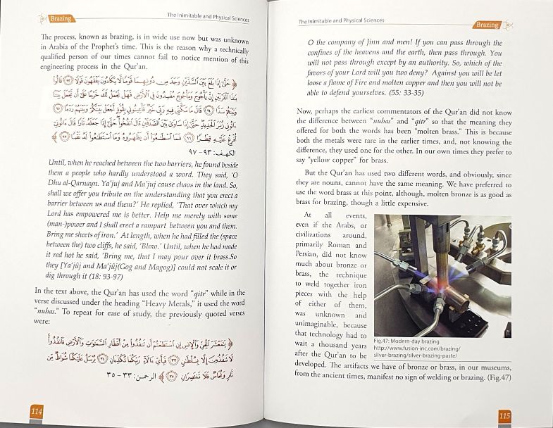 The Inimitable & Physical Sciences by Syed Iqbal Zaheer