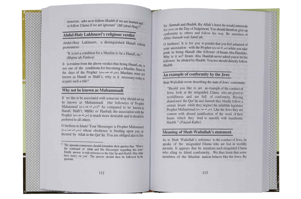 The Way of Prophet Muhammad PBUH by Sheikh Muhammad Sadiq