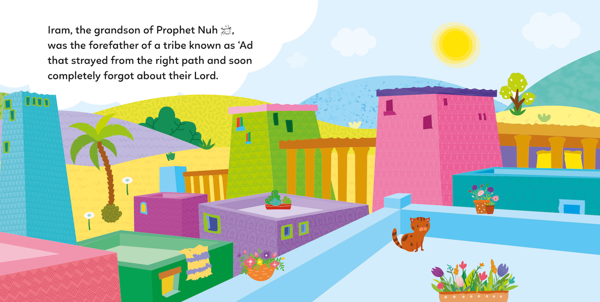 The Story Of Prophet Hud (AS) by Saniyasnain Khan